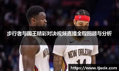 jbo竞博登录入口