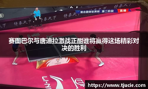 jbo竞博平台